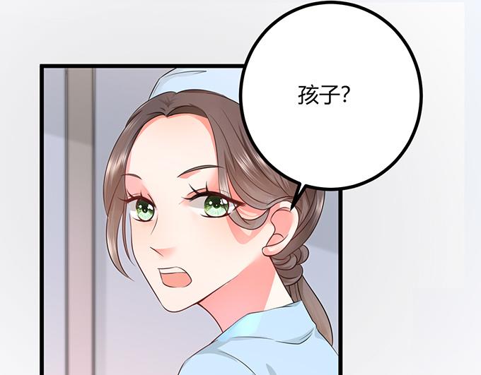 第22话9