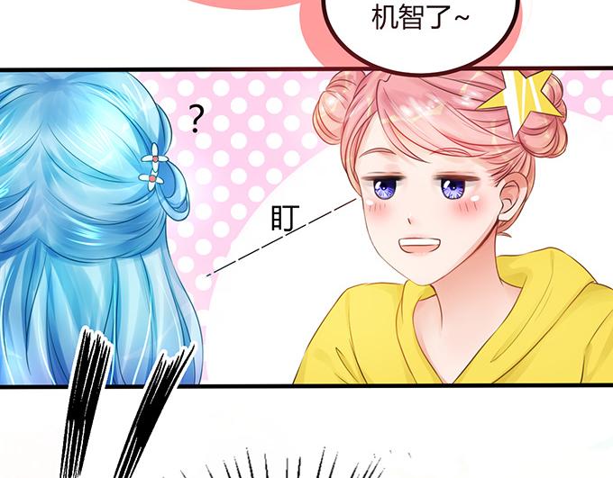 第13话9