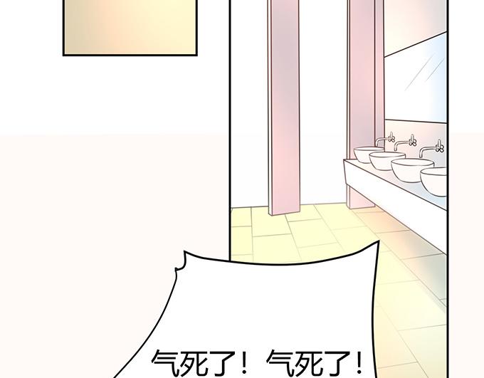 第29话33