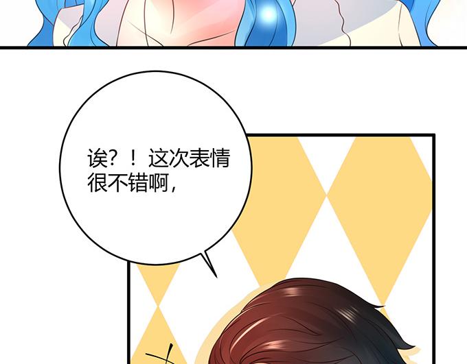 第27话48