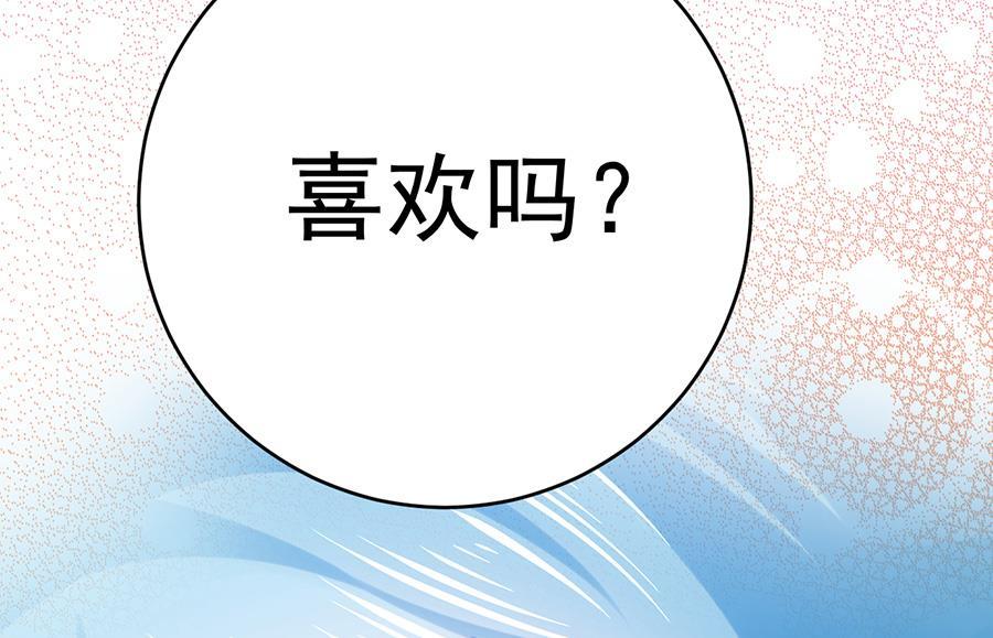 第68话62