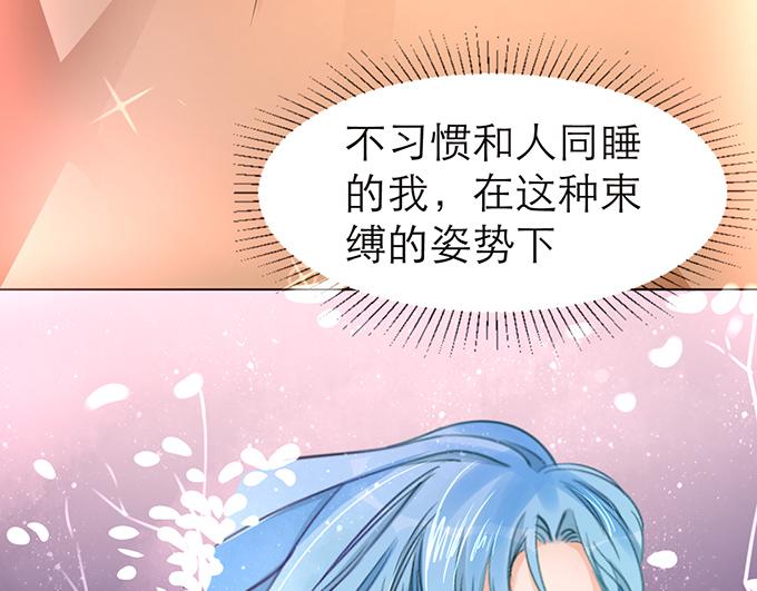 第3话39