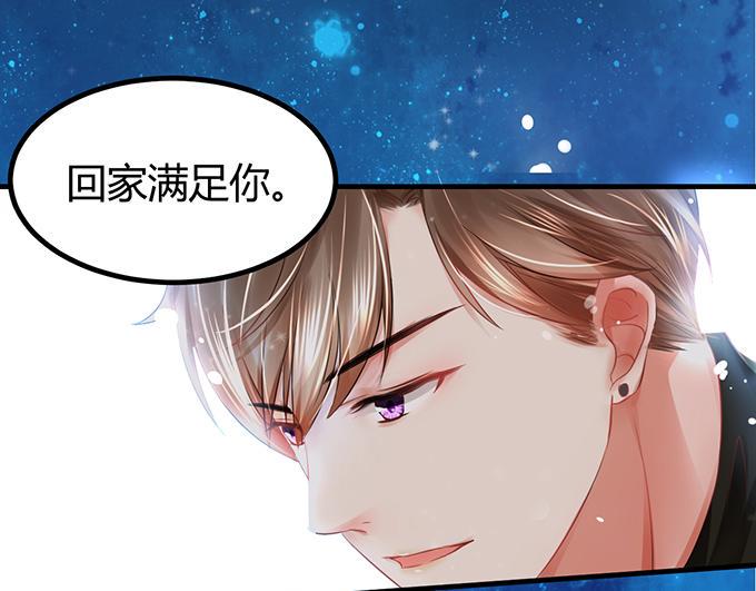 第11话72