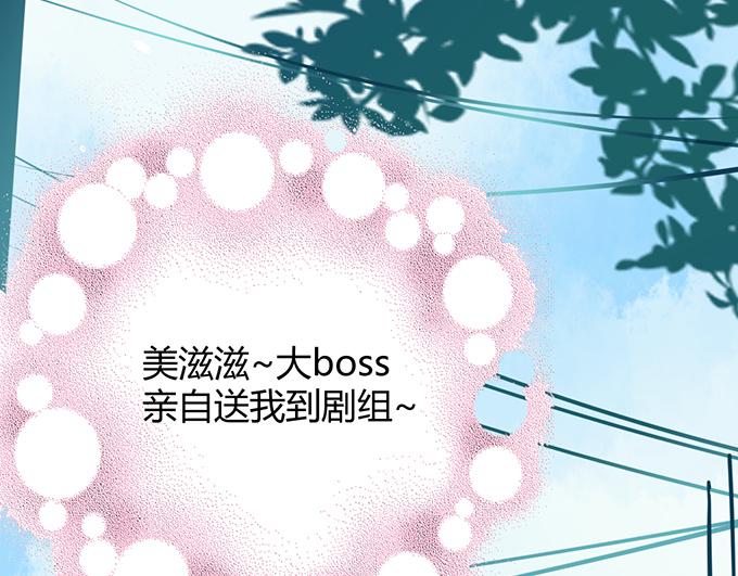 第17话56