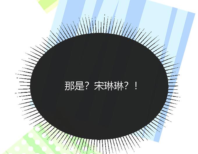 第20话52