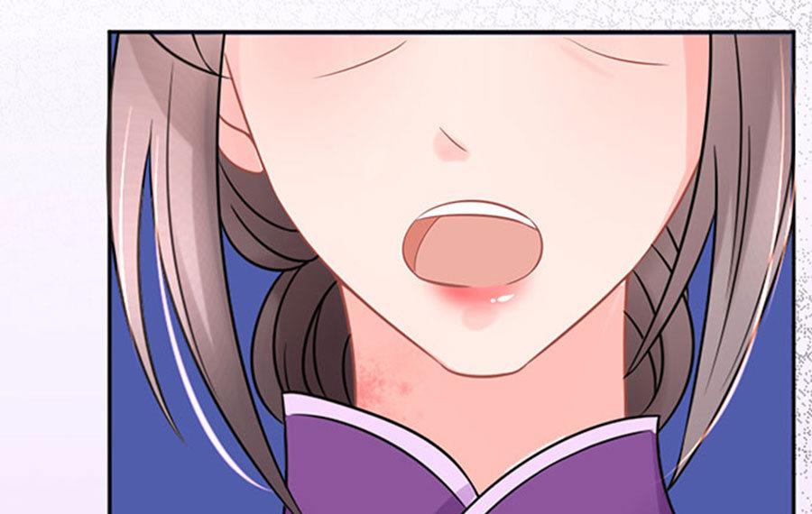 第57话76