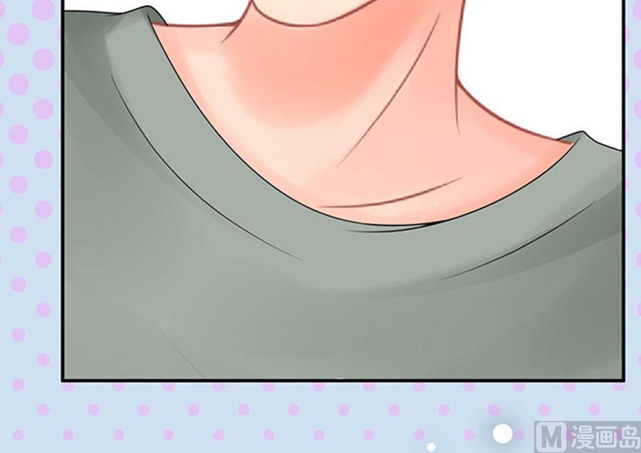 第56话87