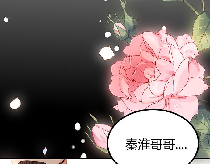 第11话5