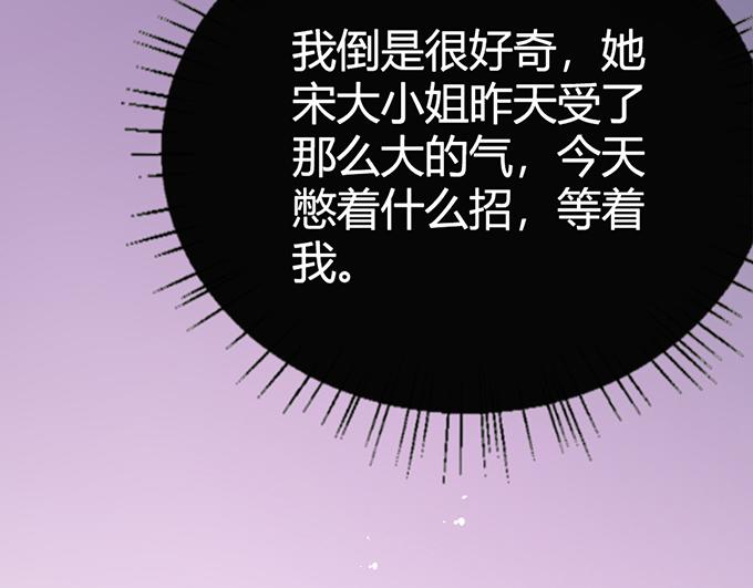 第14话70