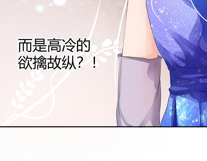 第9话66