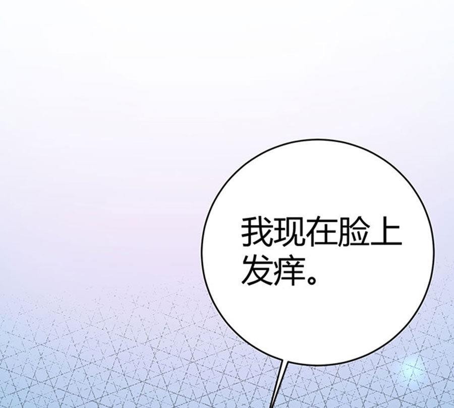 第57话73