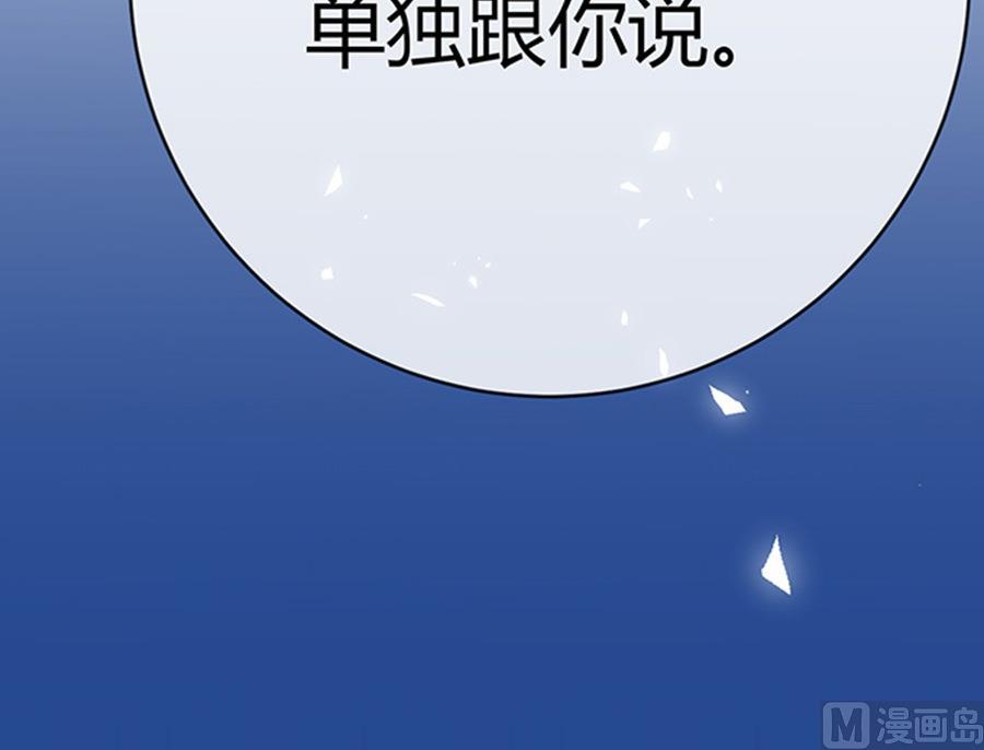第50话49