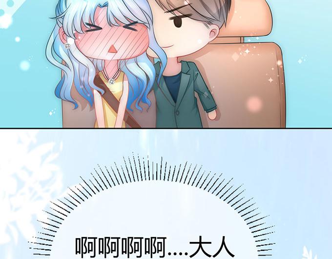 第41话11