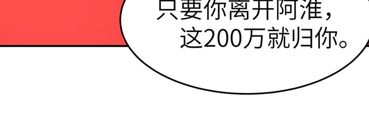小番外7