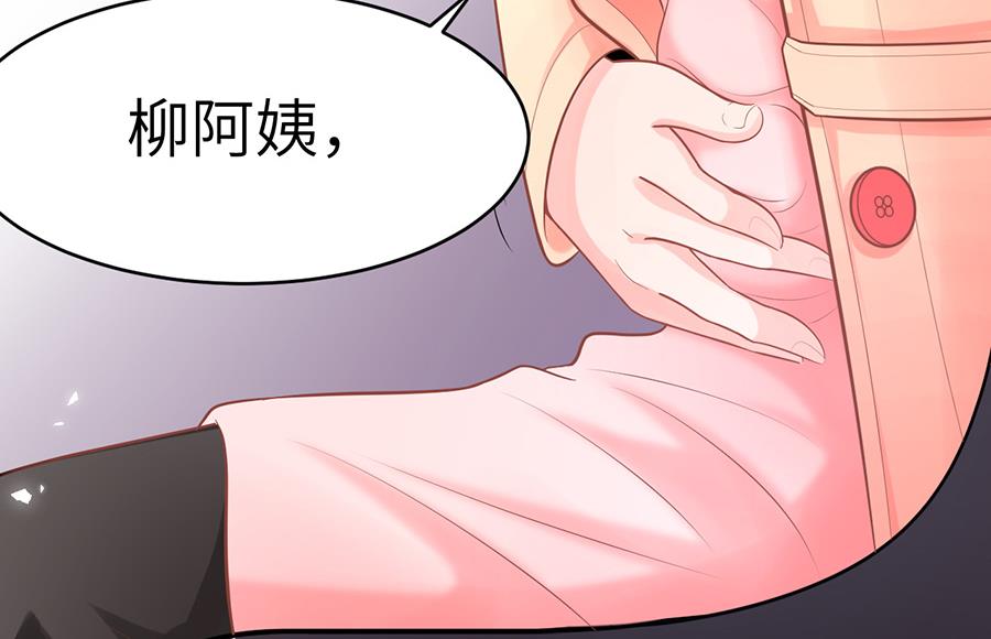 番外223