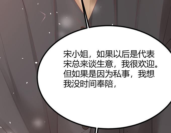 第18话80