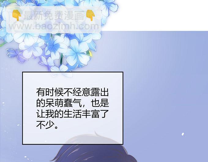 第34话80