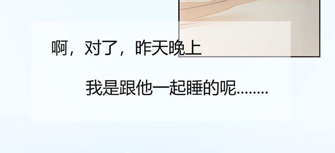 第36话17