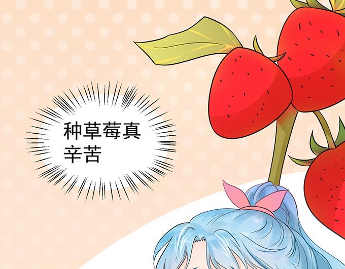 第3话17