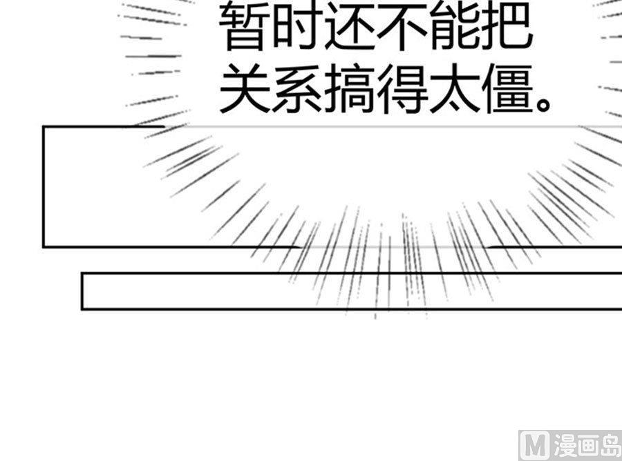 第58话66