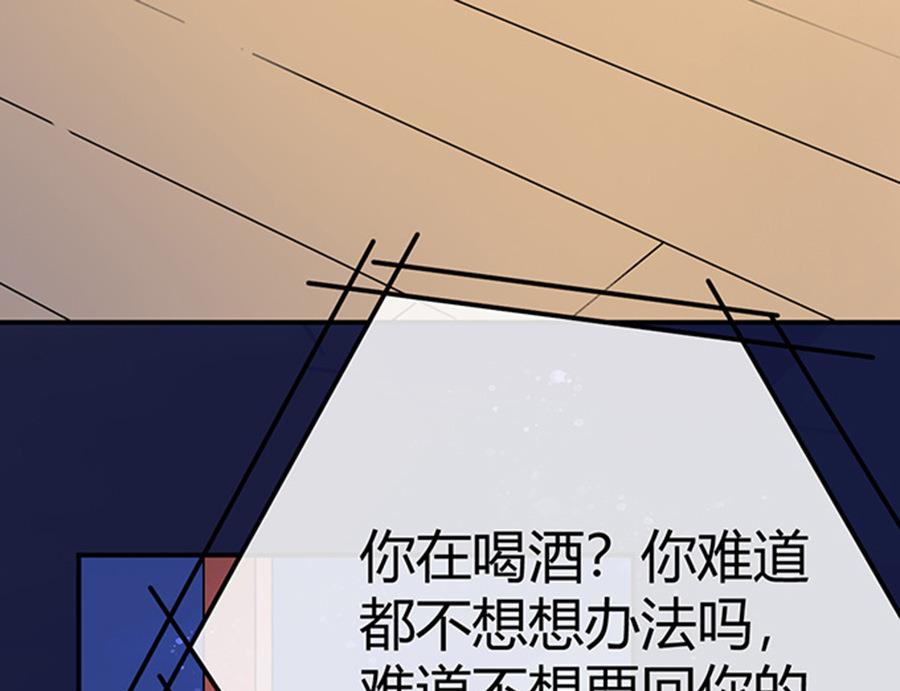 第47话39
