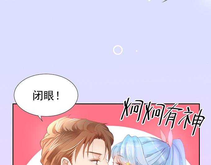 第2话38