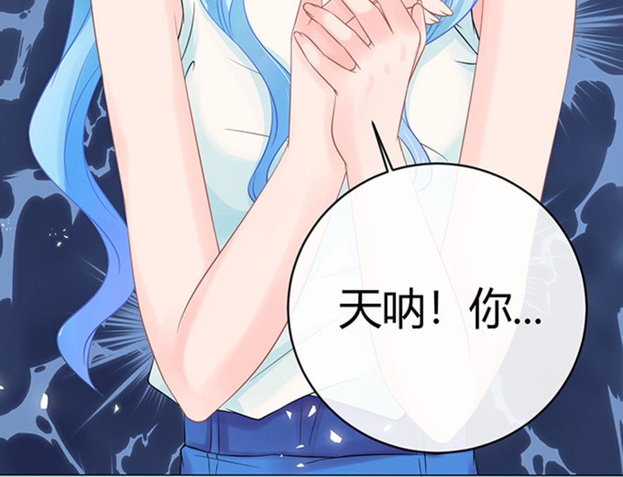 第48话59