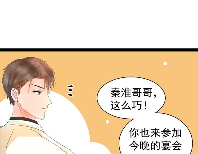 第6话17