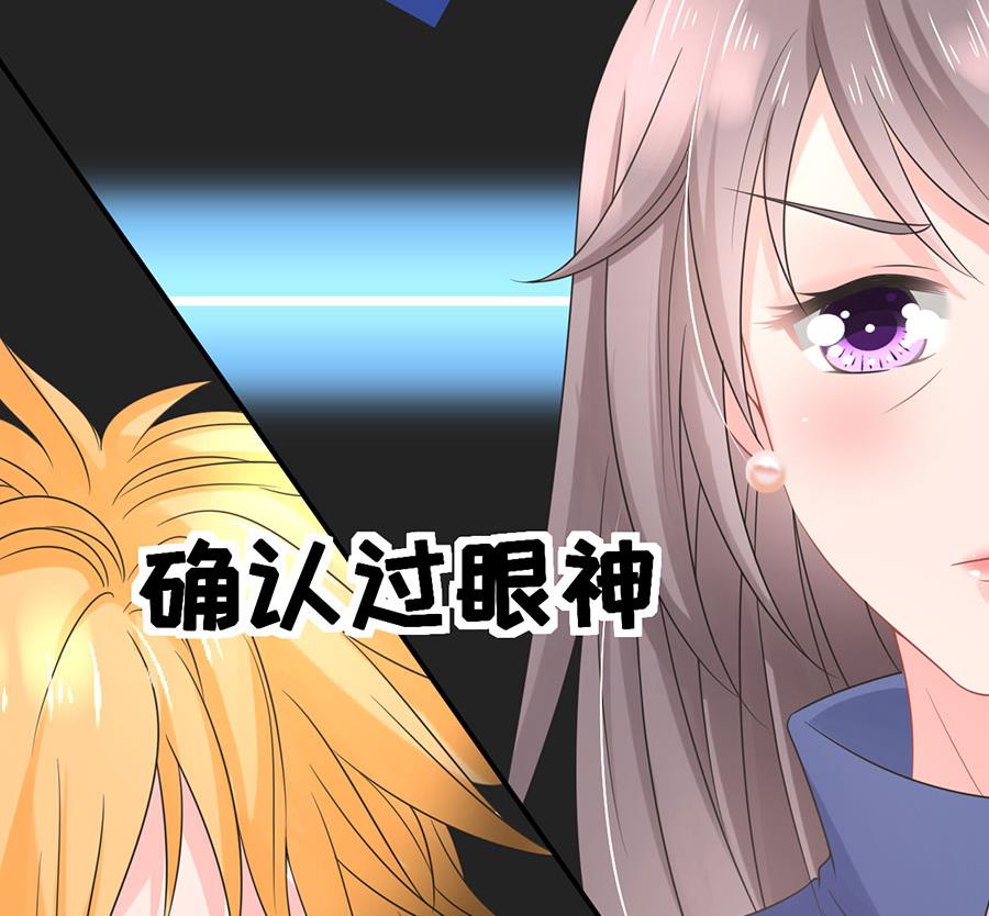 第71话31