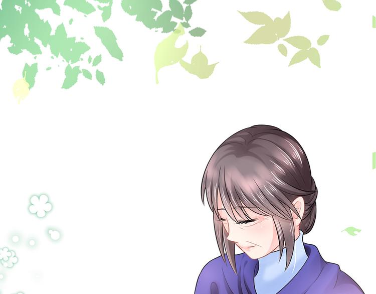 小番外45