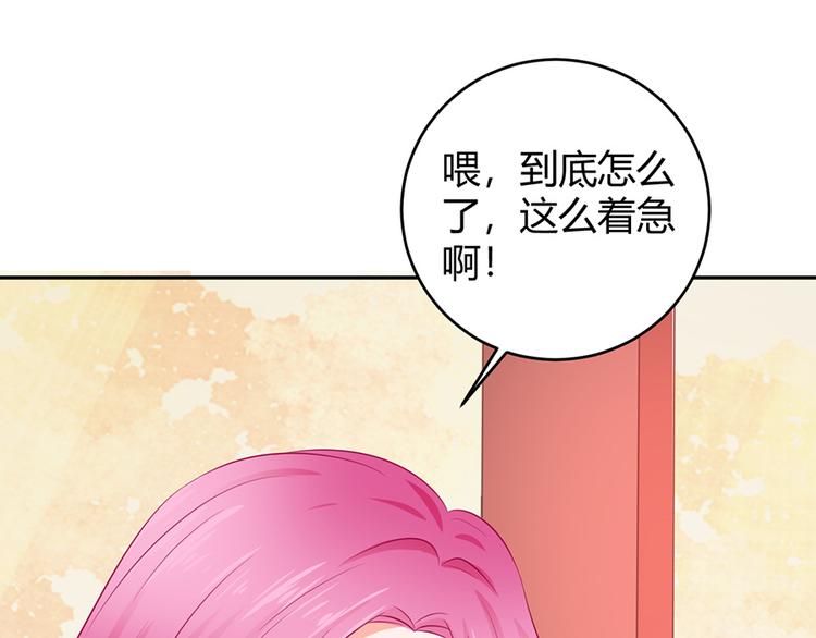 第35话55