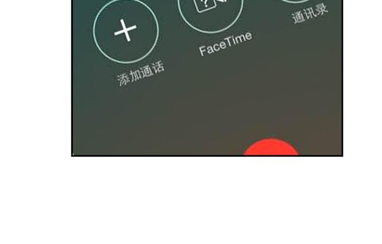 第35话54