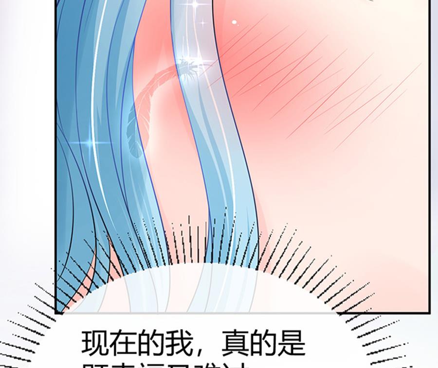 第46话41