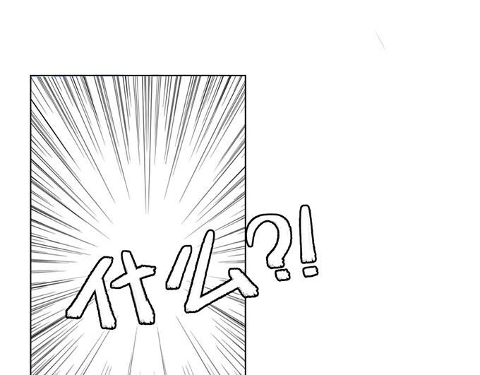 第3话44