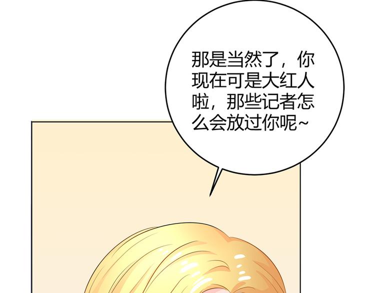 第37话85