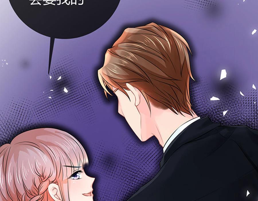 第53话40