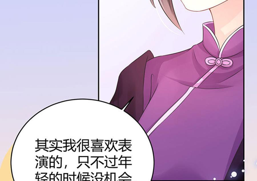 第60话5