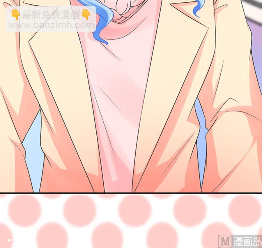 第67话3