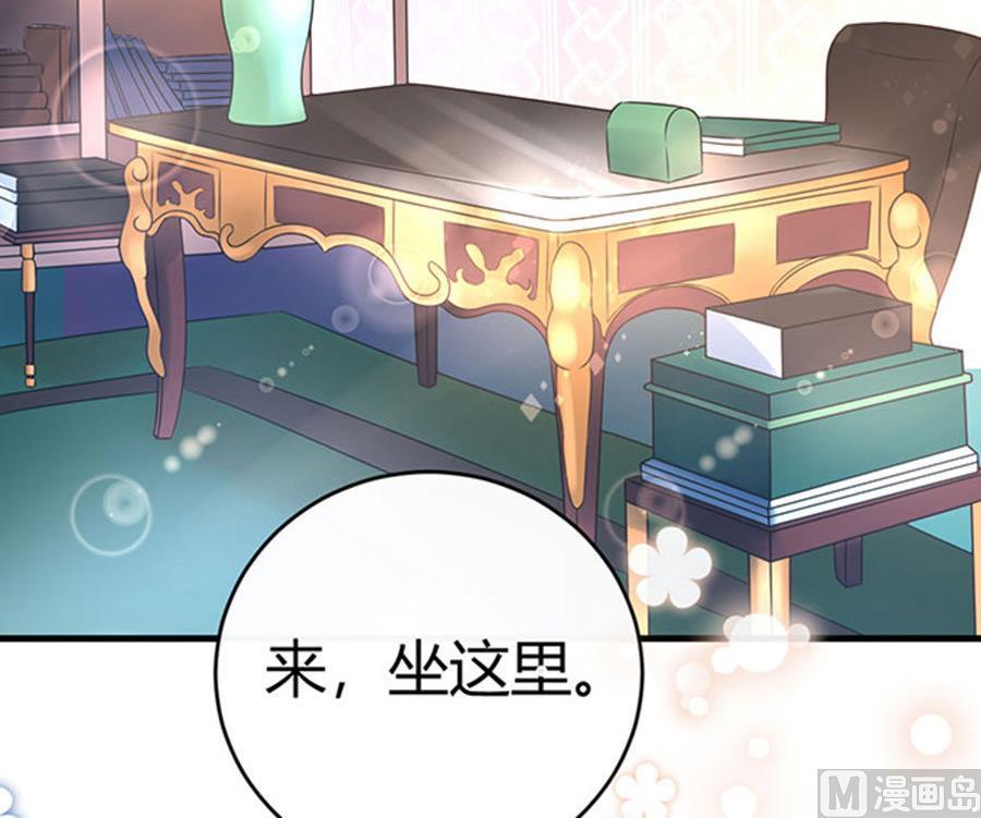 第56话38