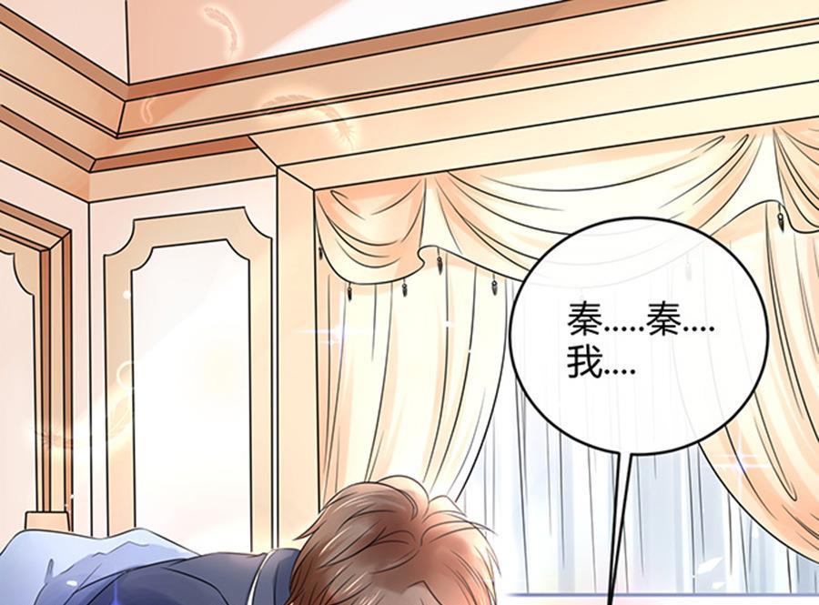 第46话24