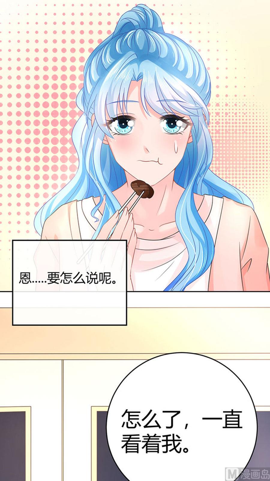 第61话33