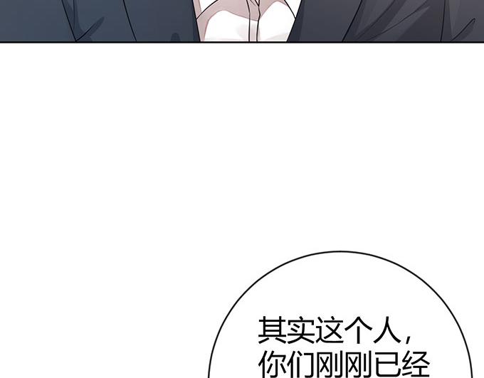 第42话7