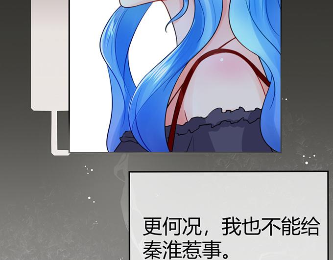 第25话12