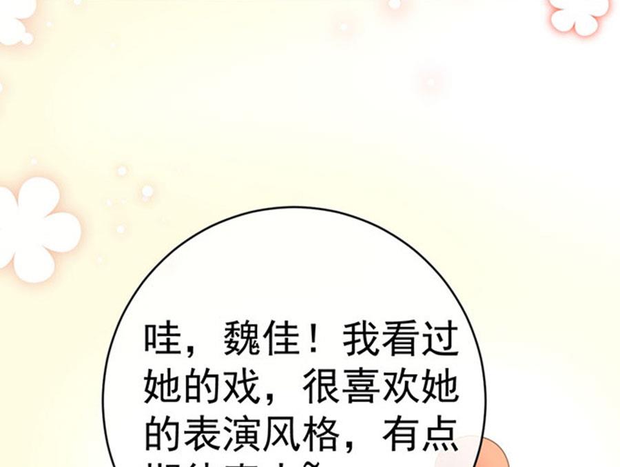 第63话36