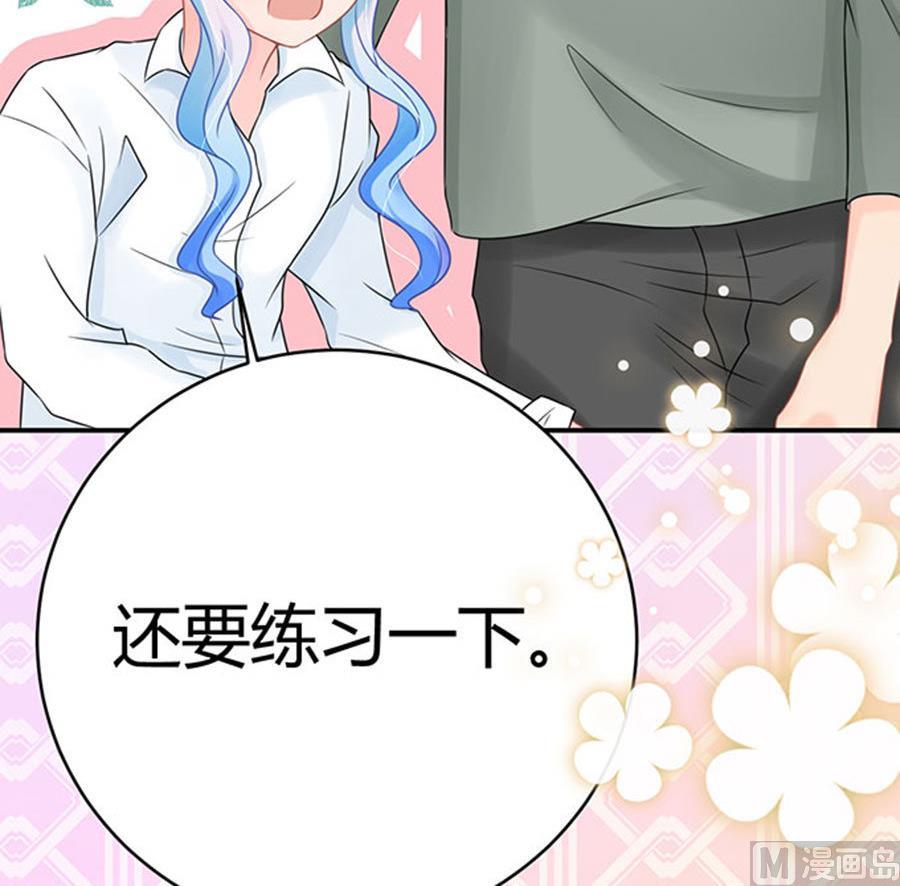 第56话78