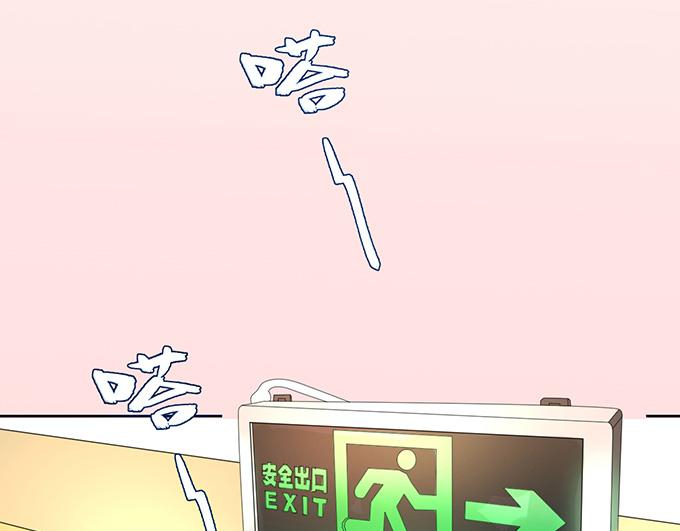 第8话64