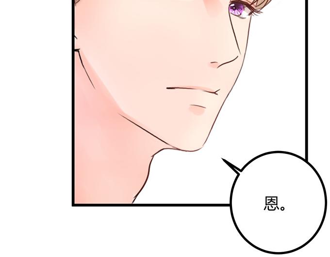 第17话97