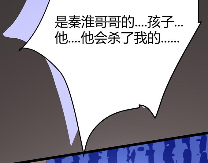 第21话30
