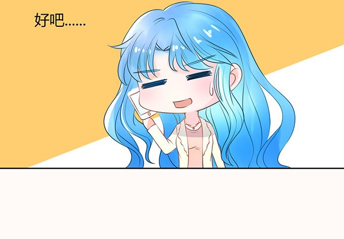 第29话61