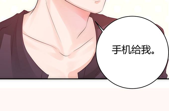第33话78